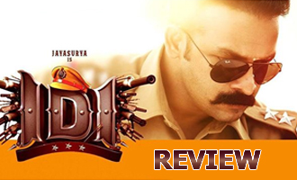 IDI - Inspector Dawood Ibrahim Review