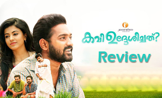 Kavi Uddheshichathu Review