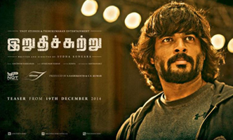 Irudhi Suttru Review