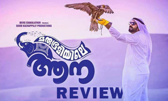 Marubhoomiyile Aana Review