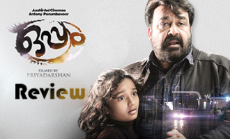 Oppam Review