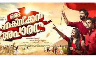 Oru Mexican Aparatha Review