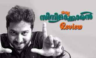 Oru Cinemakaran Review