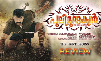 Puli Murugan Review