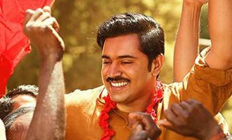 Sakhavu Review