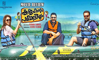 Shahjahanum Pareekuttiyum Review