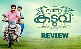 Swarna Kaduva Review