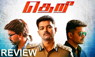 Theri Review