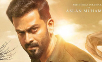 Tiyaan Review