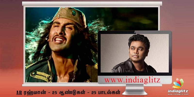 2011 - ஓ நாதான் பிரிந்தே (Naadaan Parinde) - Rockstar 