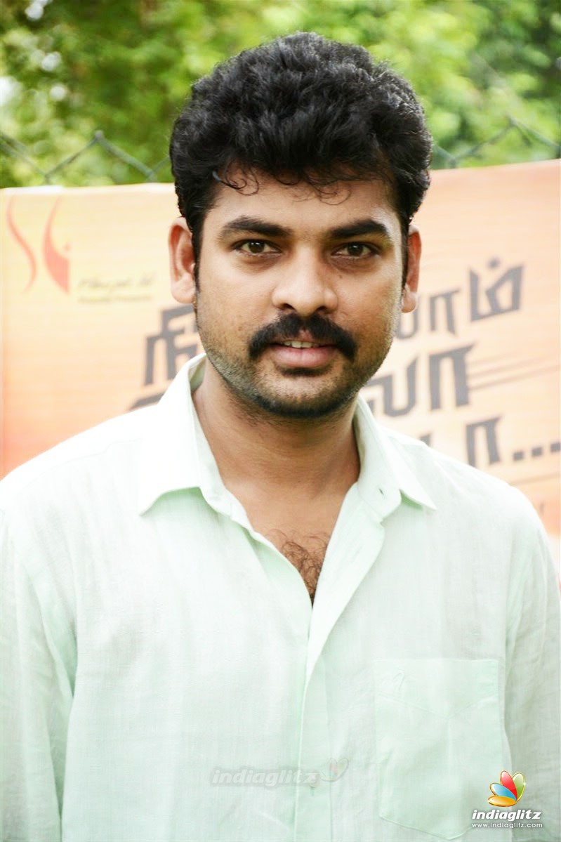 Vemal