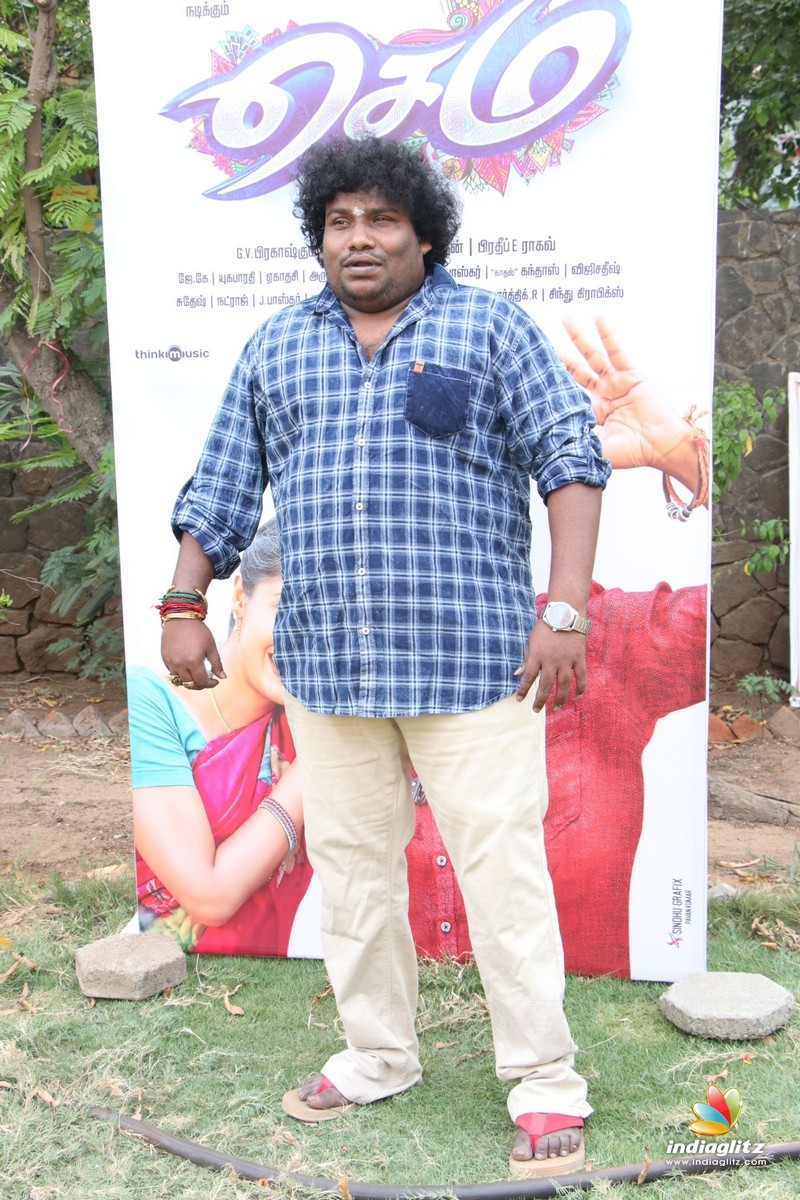 Yogi Babu