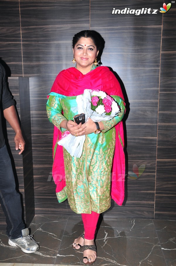 Kushboo