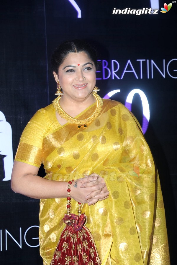 Kushboo