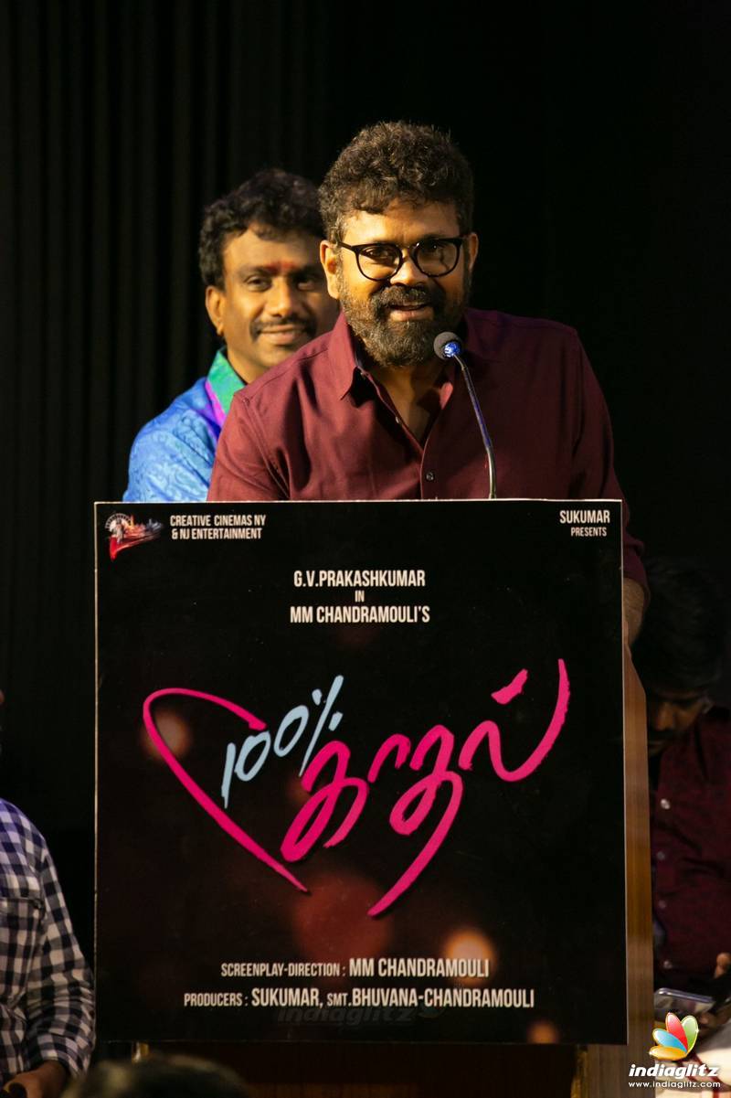 '100% Kadhal' Movie Audio Launch