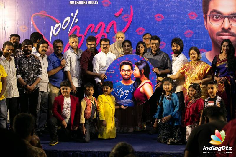 '100% Kadhal' Movie Audio Launch