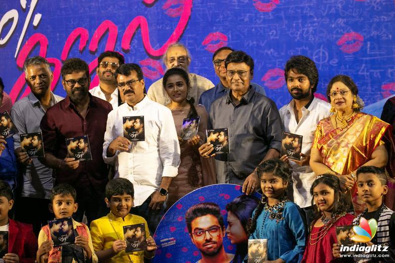 '100% Kadhal' Movie Audio Launch