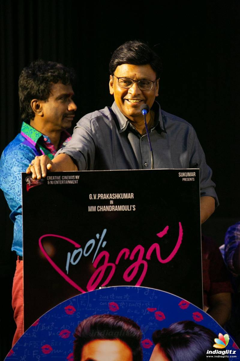 '100% Kadhal' Movie Audio Launch