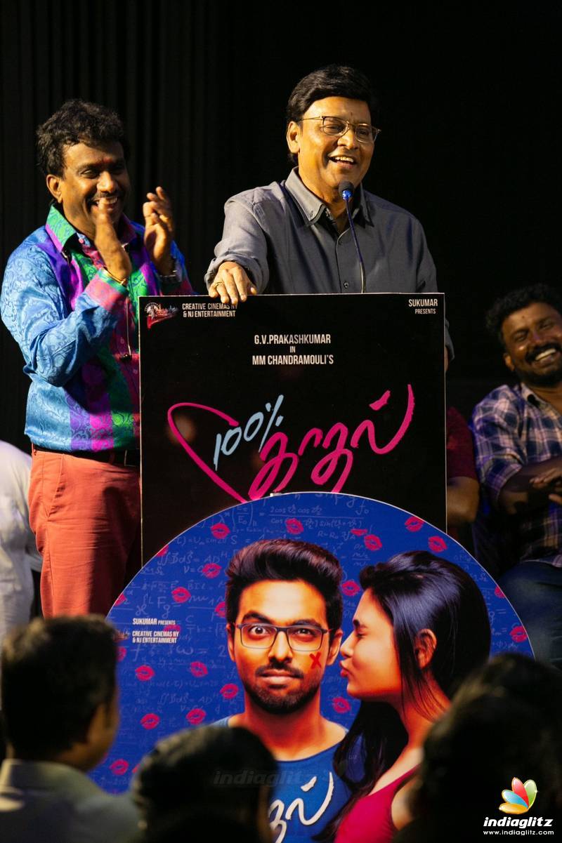 '100% Kadhal' Movie Audio Launch