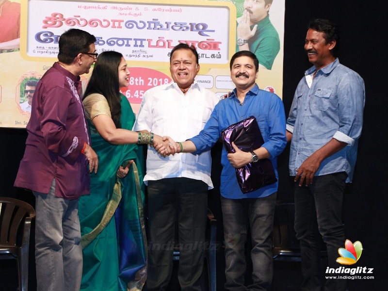 100th Show of Madhuvanthi Arun's Thillalangadi Moganambal