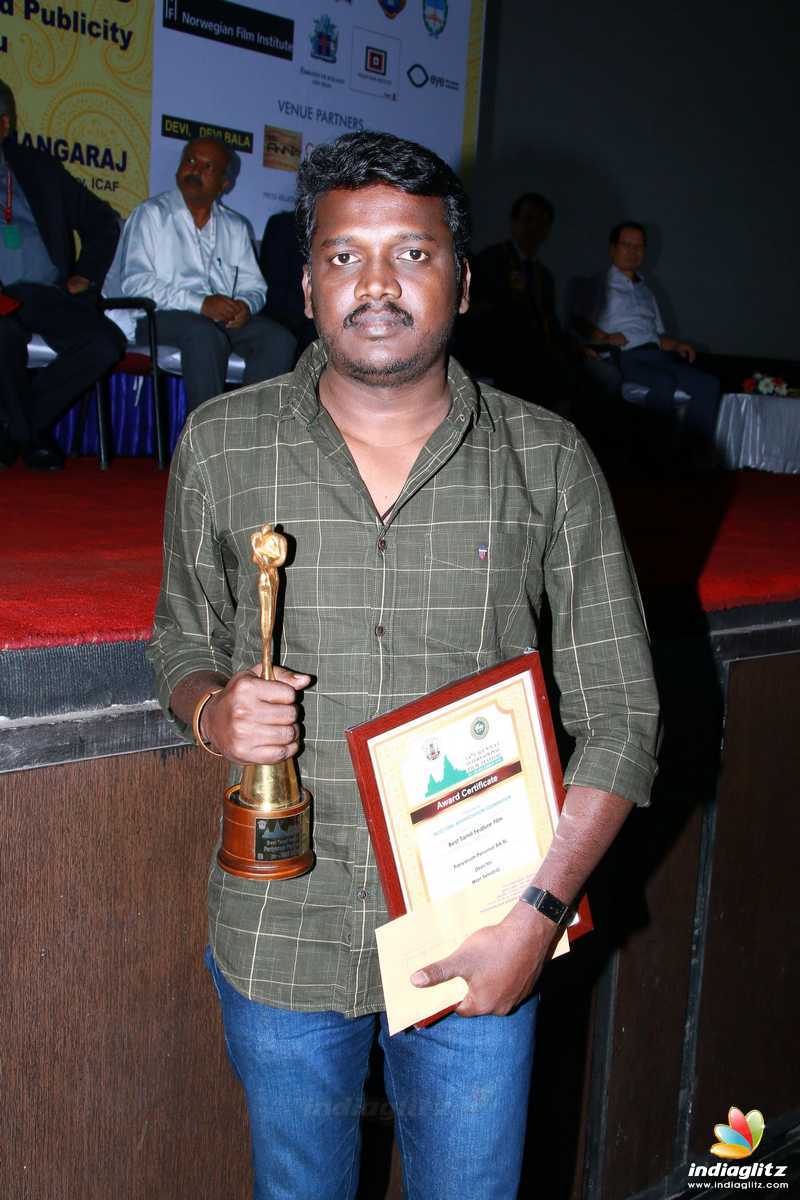 16th Chennai International Film Festival Award Function and Closing Ceremony