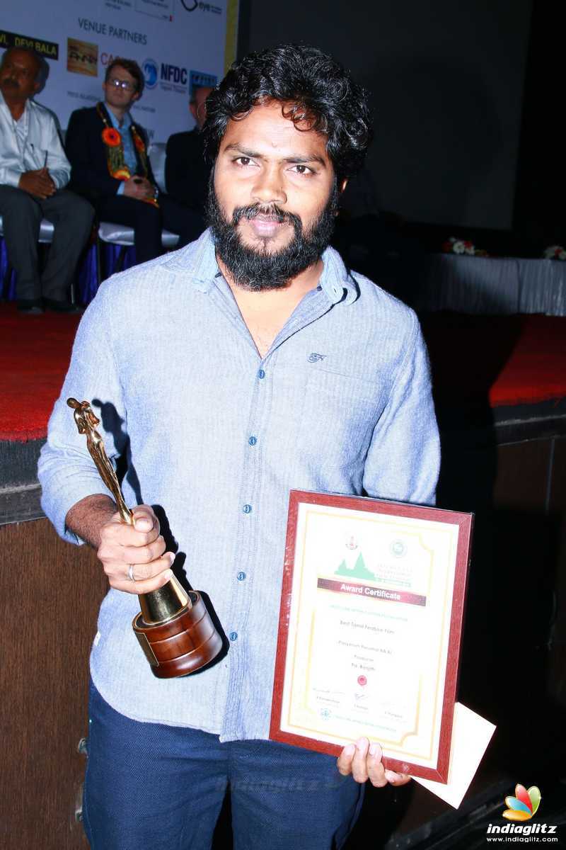 16th Chennai International Film Festival Award Function and Closing Ceremony