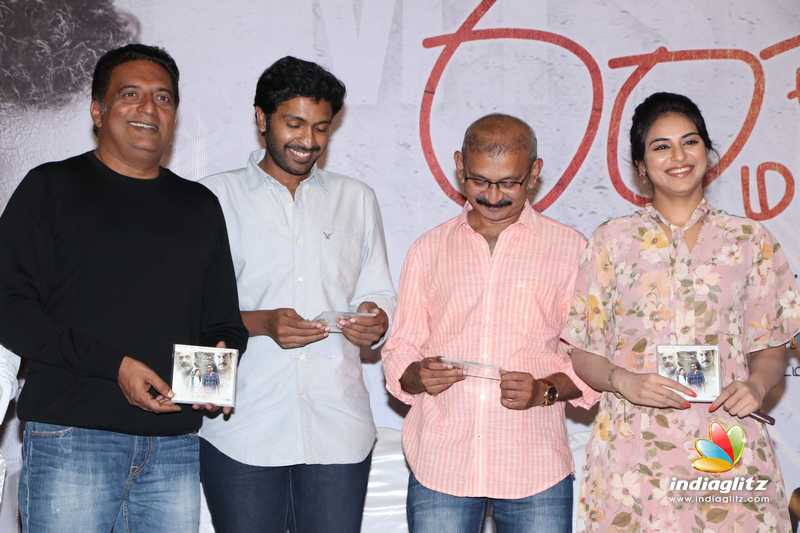 60 Vayadu Maaniram Audio Launch