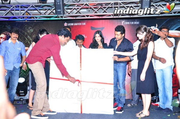 '7am Arivu' Telugu Logo Released