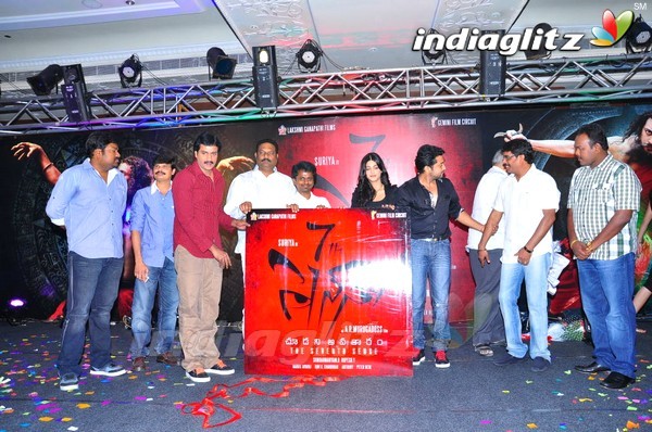 '7am Arivu' Telugu Logo Released