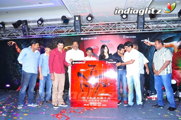 '7am Arivu' Telugu Logo Released