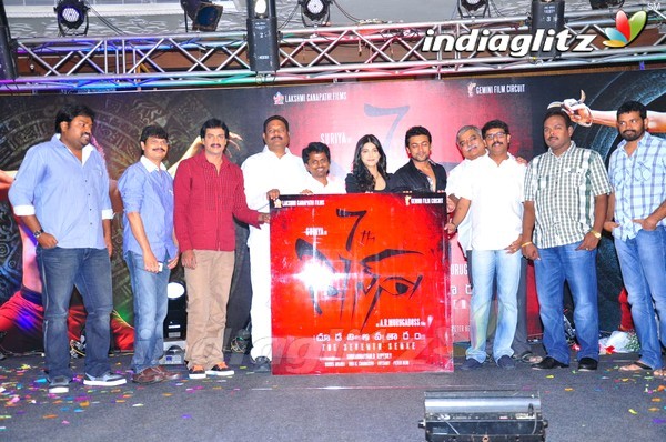 '7am Arivu' Telugu Logo Released