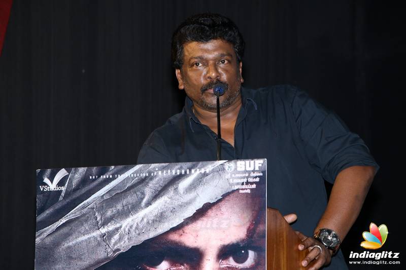 'Aadai' Movie Audio Launch