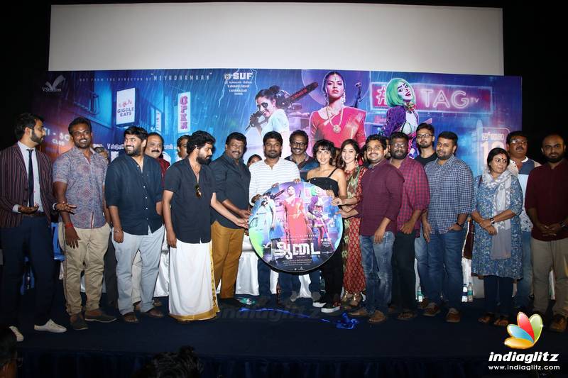 'Aadai' Movie Audio Launch