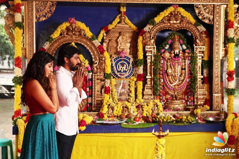 'Aalambana' Movie Pooja