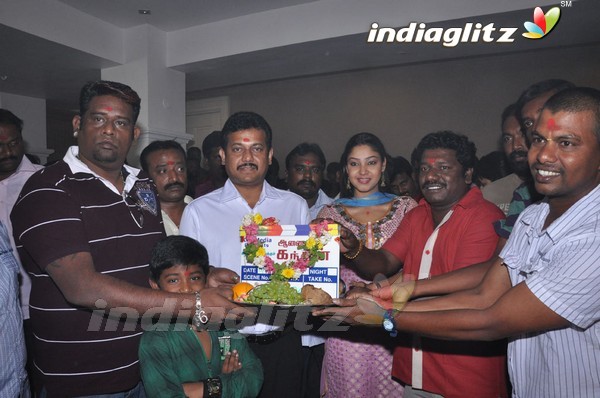 'Aanaimalai Kandhan' Movie Launch