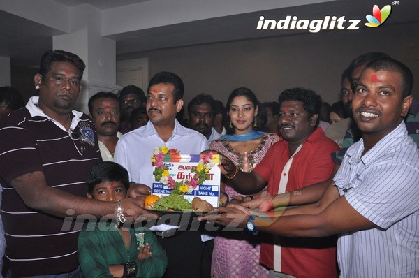 'Aanaimalai Kandhan' Movie Launch