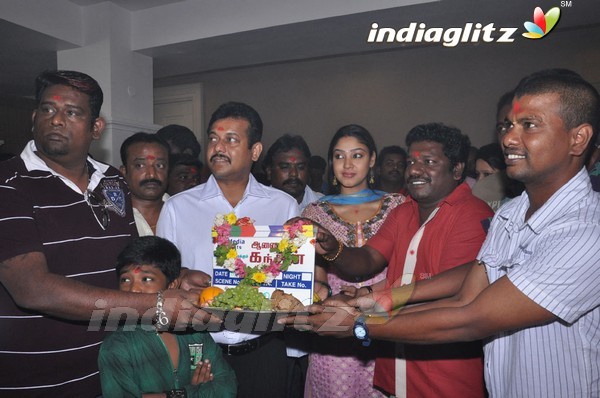 'Aanaimalai Kandhan' Movie Launch