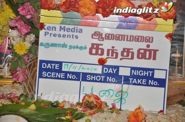 'Aanaimalai Kandhan' Movie Launch