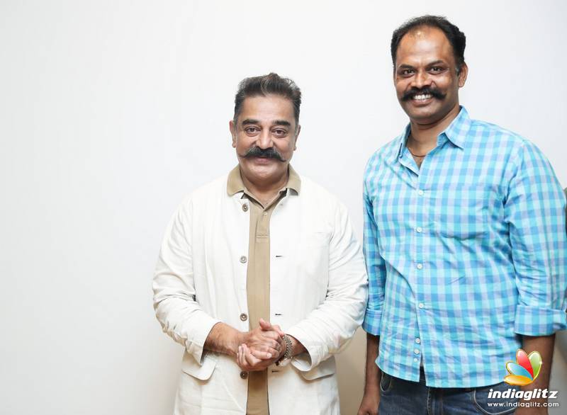 'Appathava Aattaya Pottutanga' Title and First Look Released by Kamal Haasan