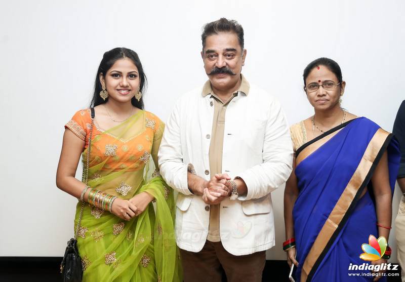 'Appathava Aattaya Pottutanga' Title and First Look Released by Kamal Haasan