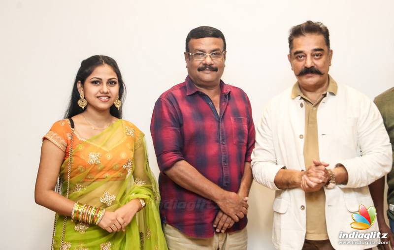 'Appathava Aattaya Pottutanga' Title and First Look Released by Kamal Haasan