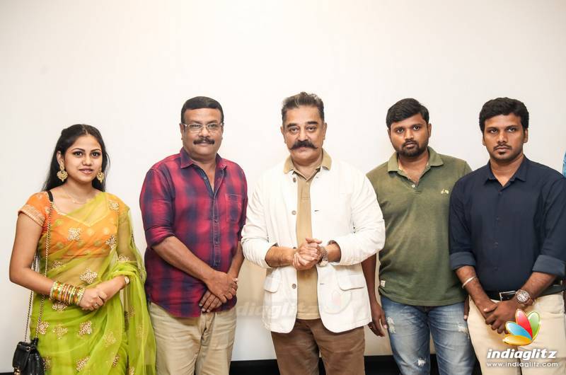 'Appathava Aattaya Pottutanga' Title and First Look Released by Kamal Haasan