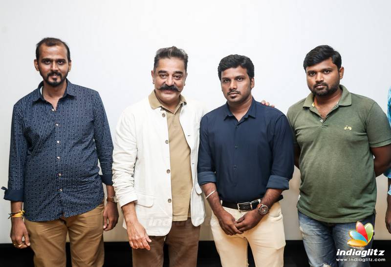 'Appathava Aattaya Pottutanga' Title and First Look Released by Kamal Haasan