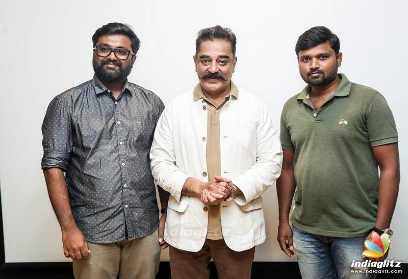 'Appathava Aattaya Pottutanga' Title and First Look Released by Kamal Haasan