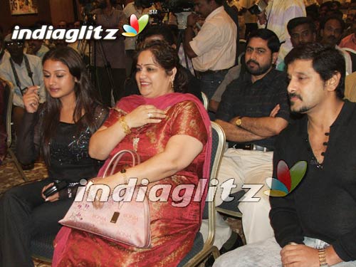 "Aathi" Audio Launch