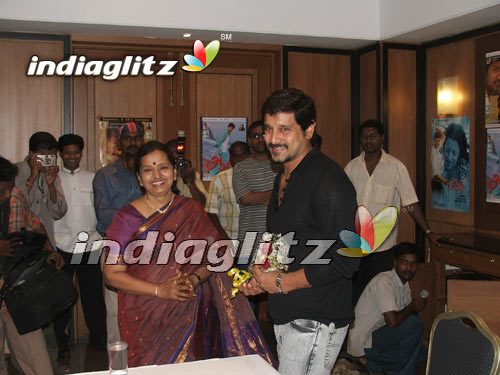 "Aathi" Audio Launch