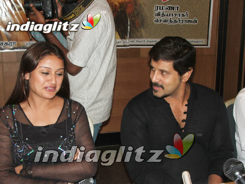 "Aathi" Audio Launch