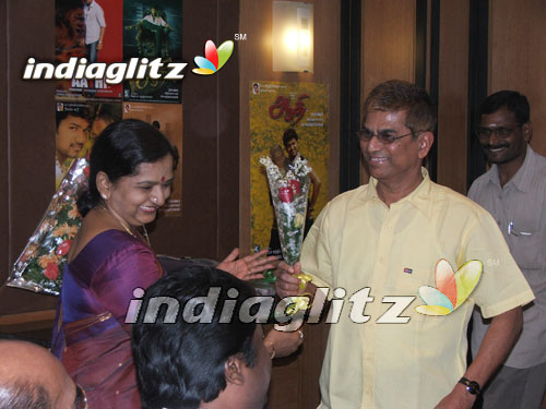 "Aathi" Audio Launch