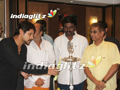 "Aathi" Audio Launch