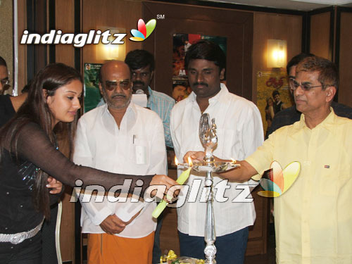 "Aathi" Audio Launch